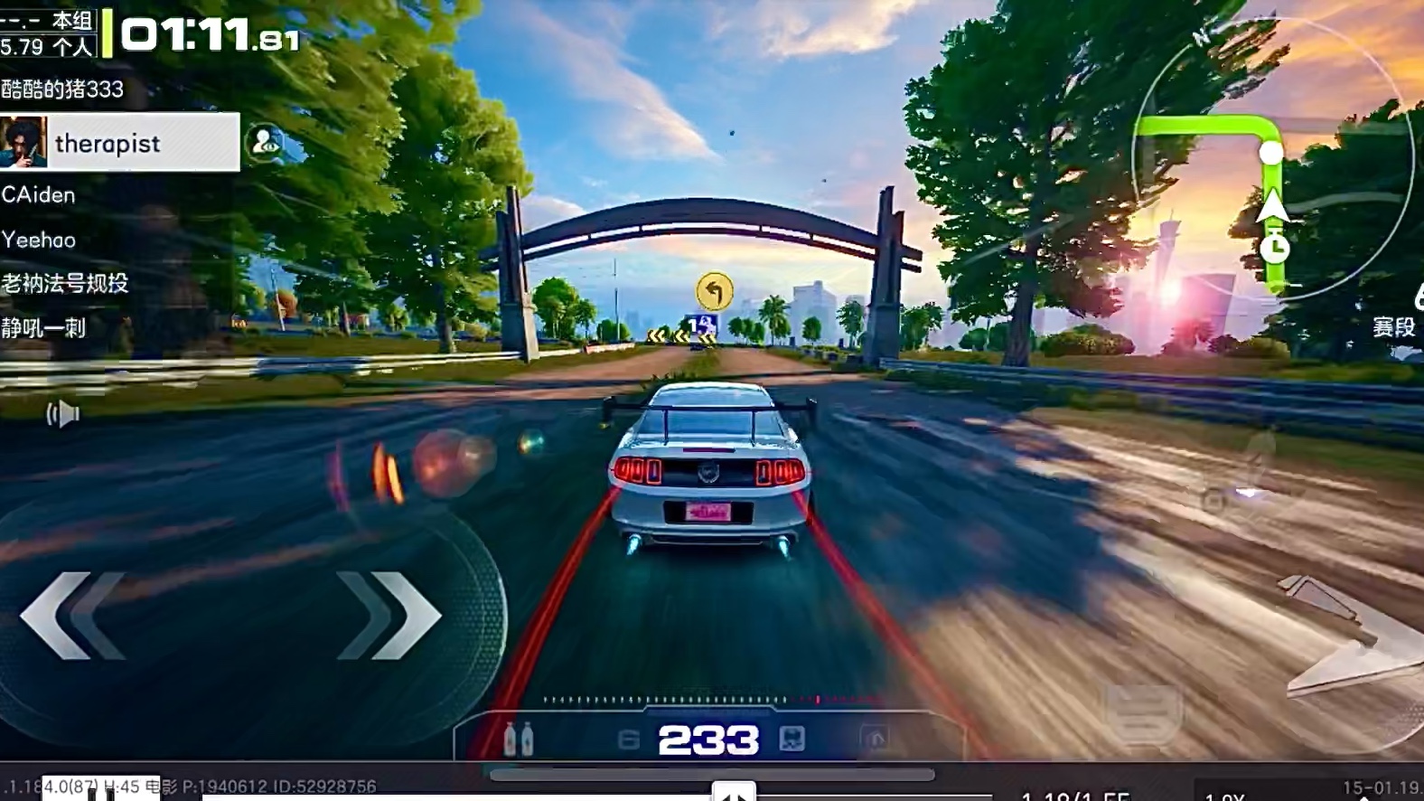 《鉴定为把极品集结玩成了湾岸5dxp》