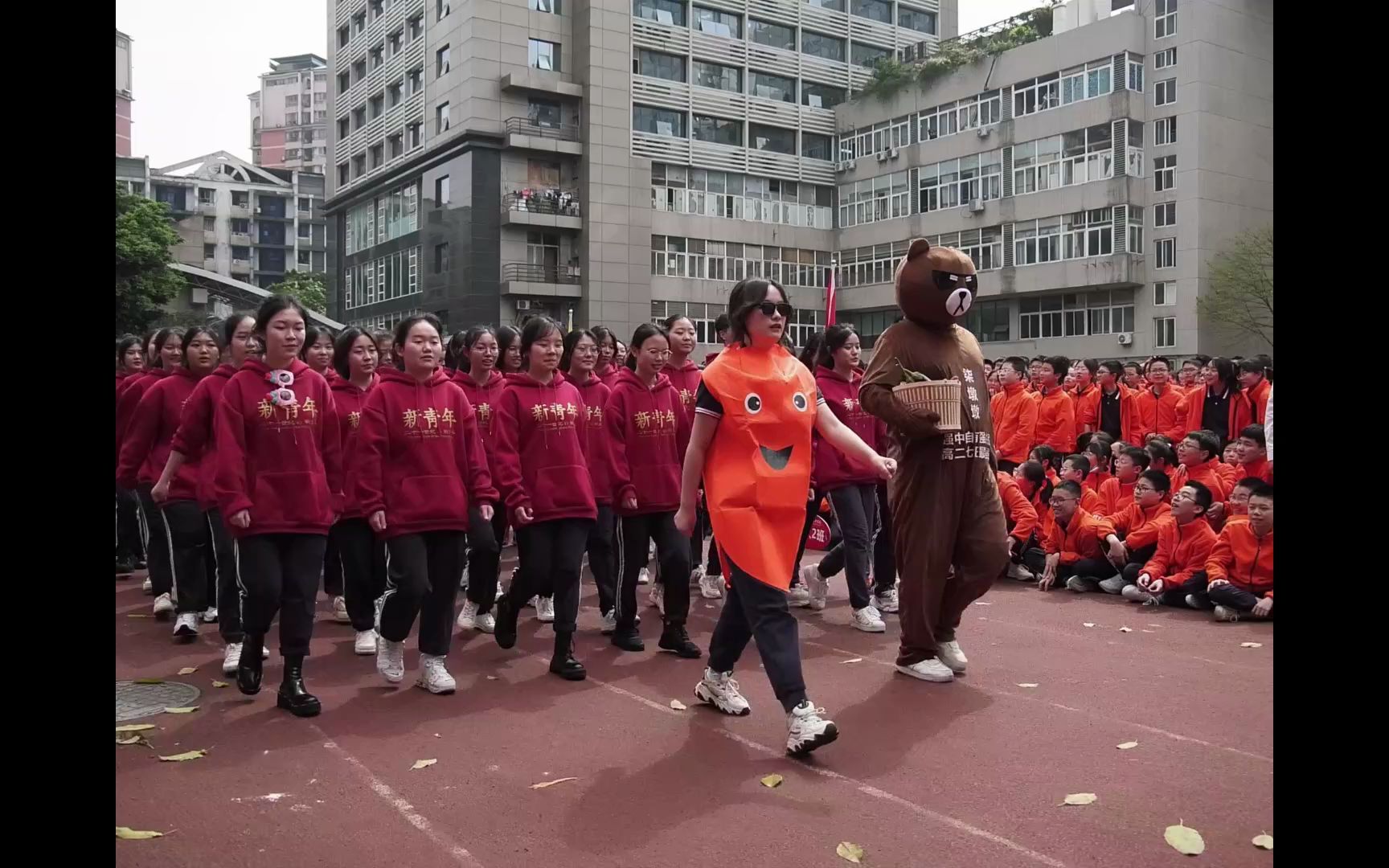 重庆市渝高中学高二运动会开幕式表演 手持机位哔哩哔哩bilibili