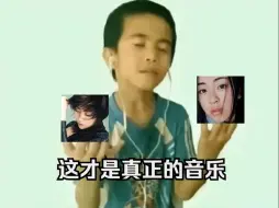 Download Video: 当我听宇多田光时belike