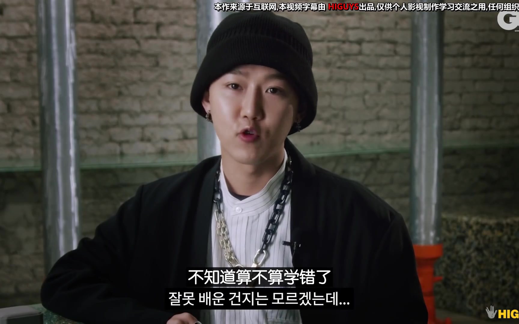 【中字】"vvs"是因它而来?groovyroom辉敏的珠宝分享