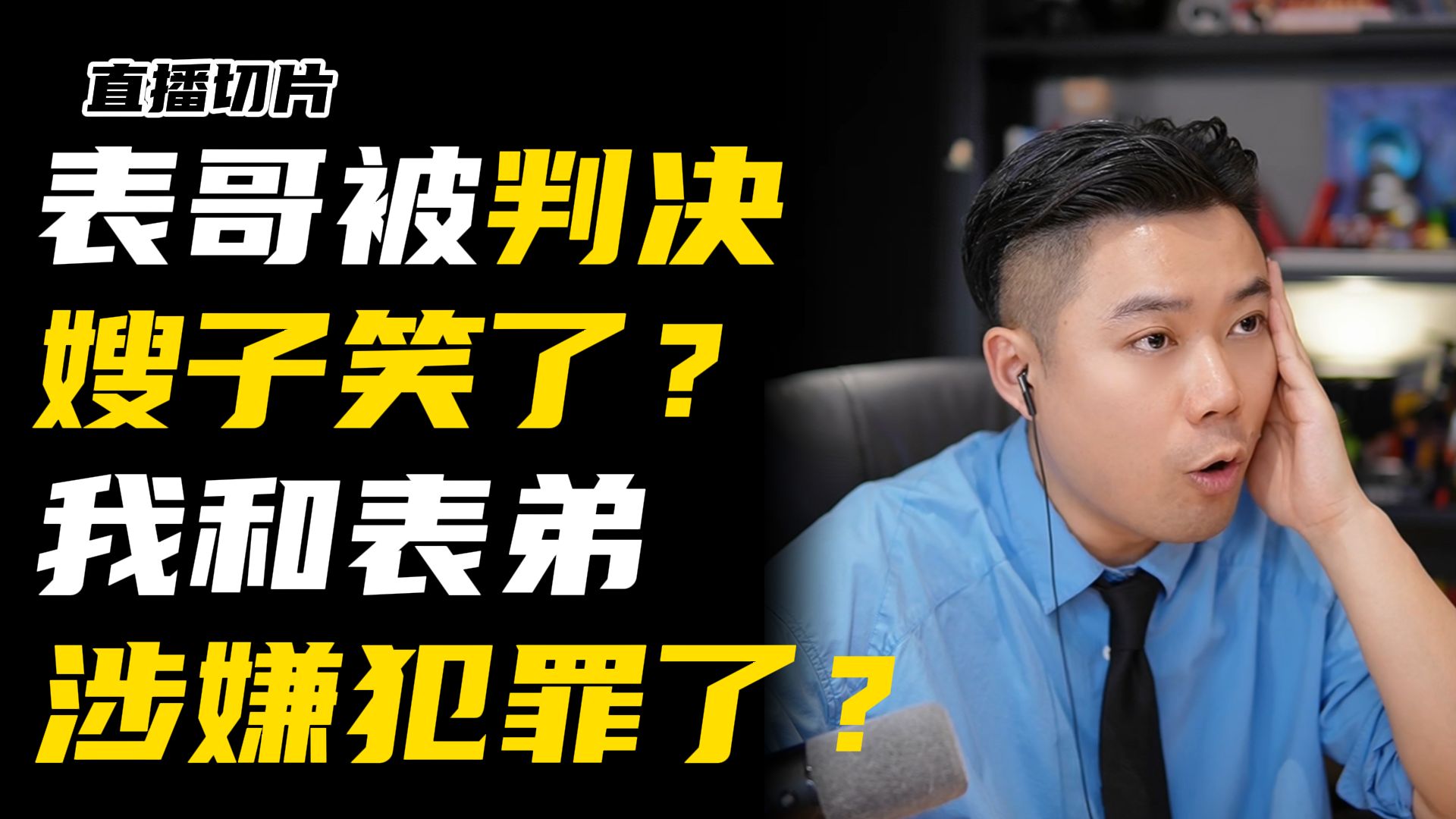看似海龟汤标题的背后，暗藏深刻的思考