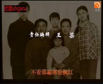 怀旧电视金曲1995咱爸咱妈片尾曲说一段往事给你听ⷦŽ娜哔哩哔哩bilibili