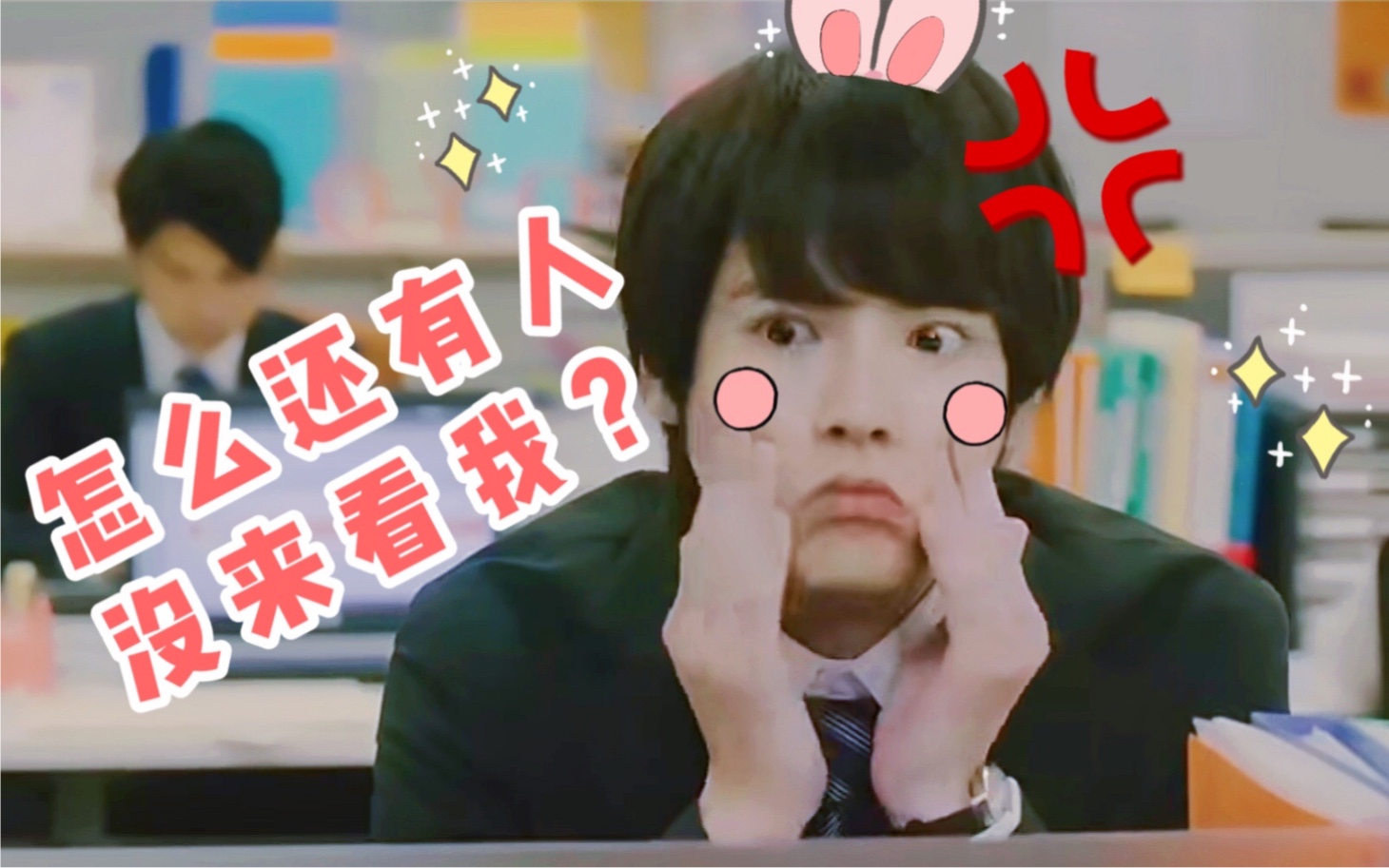 【30岁魔法师】舔屏|怼脸拍|安达超可爱行为大赏|黑泽的快乐你想象不