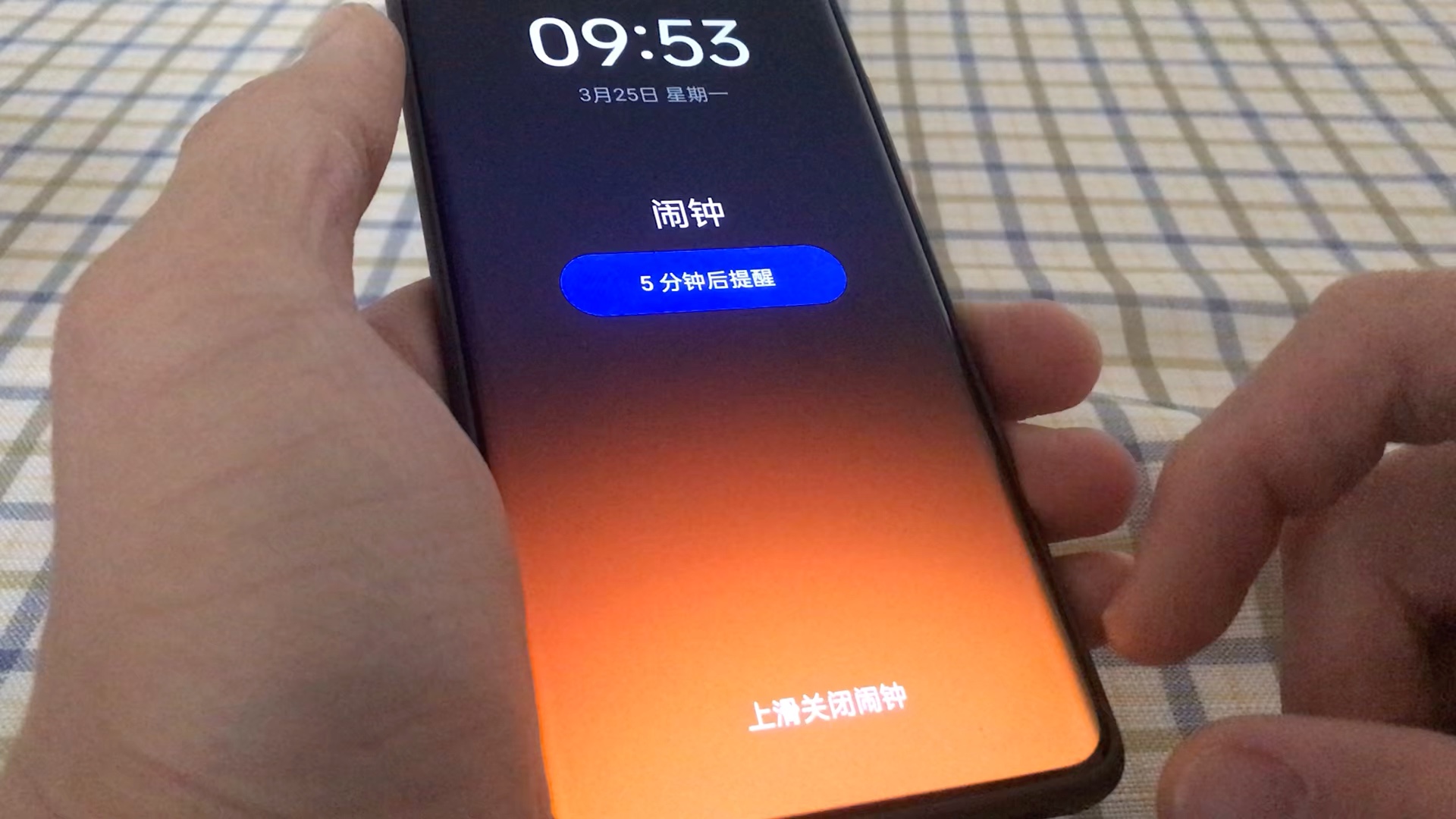 我的realme GT5 Pro用上了这个闹钟铃声，大家猜猜我使用的是什么铃声，另外附加上改回我正在使用的闹钟铃声和智能手表同步闹钟