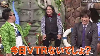 みやぞん！ みやぞんチャンネル - YouTube