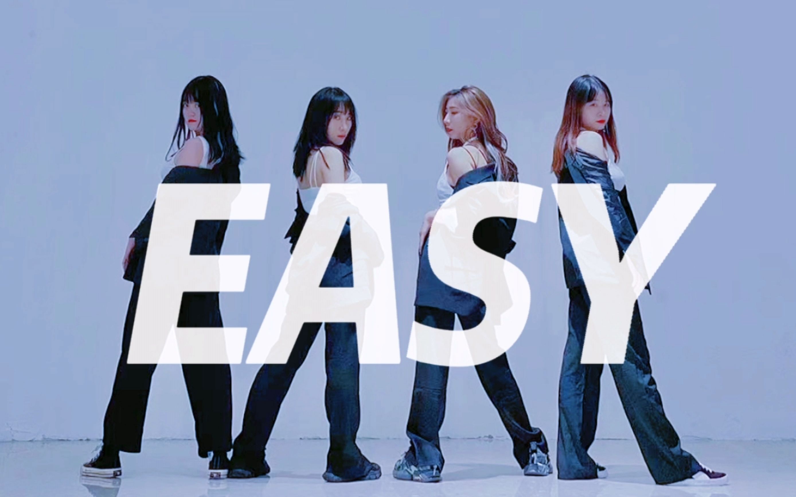 姬圈地狱~wjsn宇宙少女the black小分队出道曲《easy》4k舞蹈翻跳