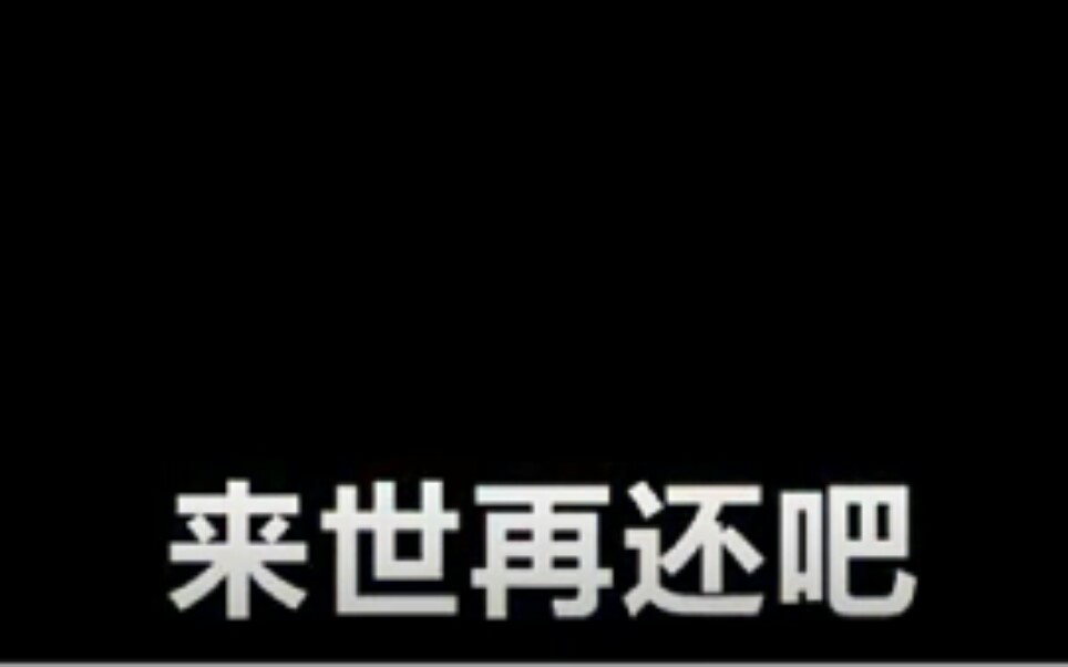 [图]【盘点QQ看点里的小说广告】重生之毒妃