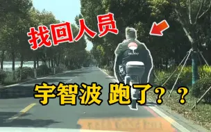 Download Video: 7500元账号被找回，宇智波小鬼在我们前面跑，我们在后面追，银手镯带上吧！