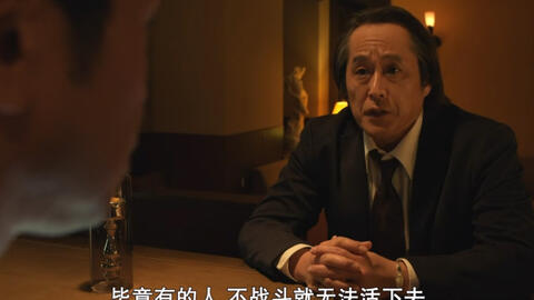 早安 沉睡的狮子二叔说出龙骑名言 哔哩哔哩