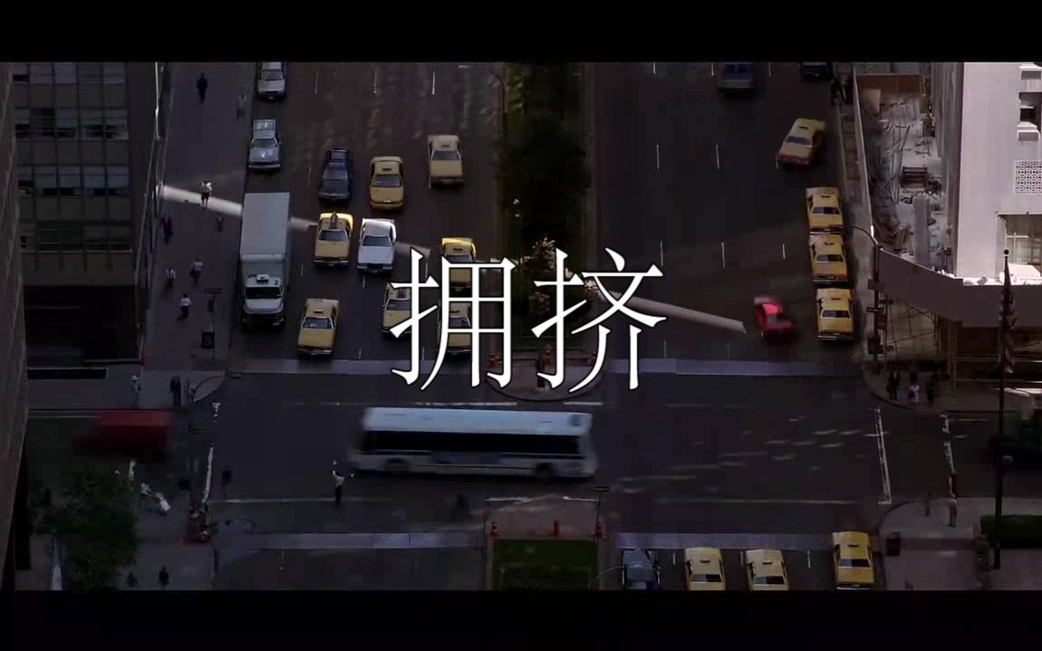 [图]【《天地玄黄》混剪】回归平静 抒情MV