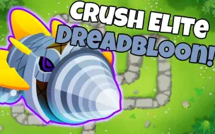 Tải video: [BTD6机翻]如何轻松击败装甲巨兽Dreadbloon