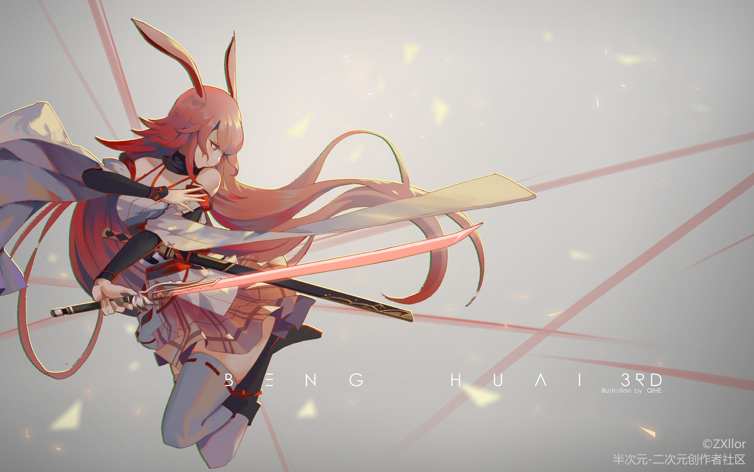 绯玉丸大姐的身体可是被圣光庇佑着的抓o╥﹏╥o