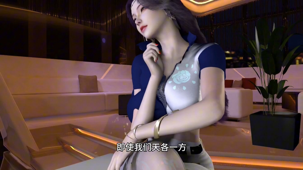 你会喜欢一个满眼都是你的云曦吗? #3d动漫美女 #国漫女神 #vr动画