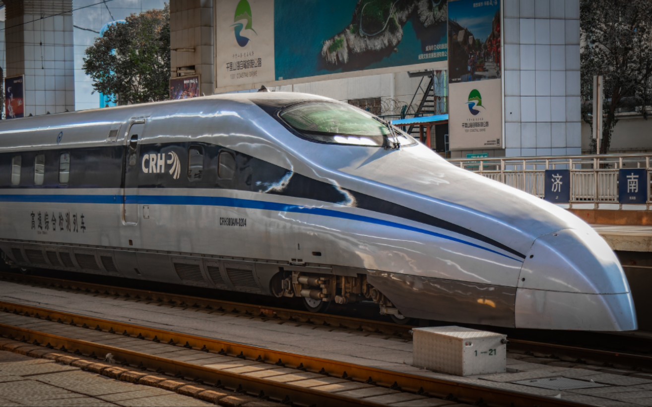 crh380am悲剧图片