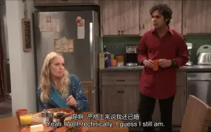 Télécharger la video: 【TBBT】破产姐妹梦幻联动，呆c勾搭拉杰