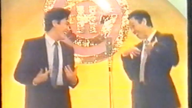 相声 常贵德 常宝霆 1988年录像