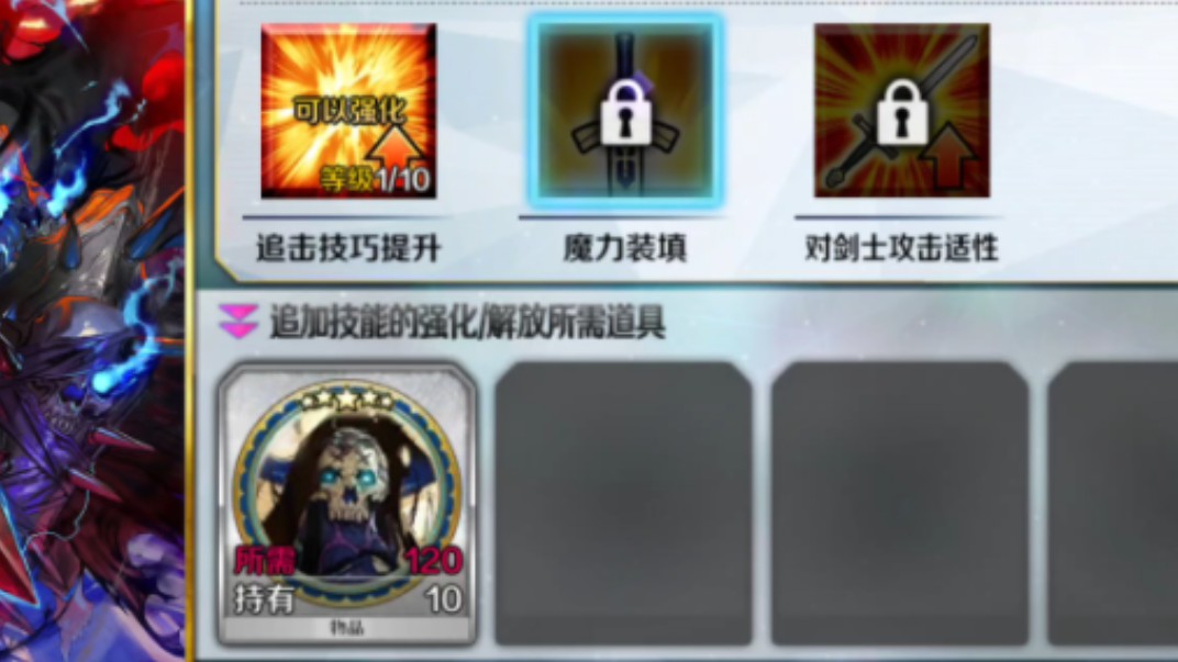 今天点了被动1的王哈桑照样强行上班!