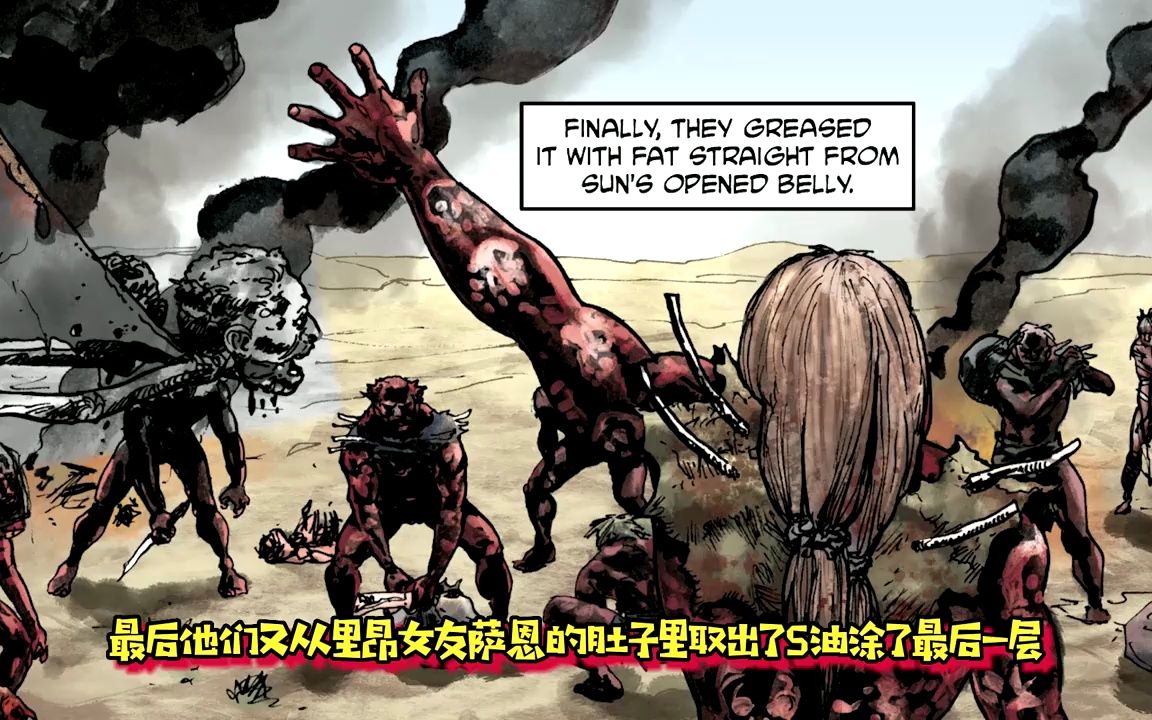 幸存者被做出人肉板凳_血十字的万恶之源