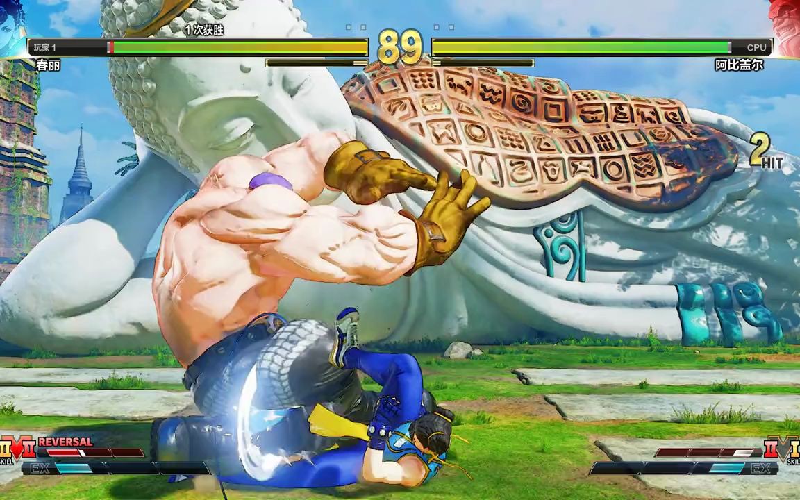 街霸5:春丽和阿比盖尔身体互换,这才是最灵活的胖子!