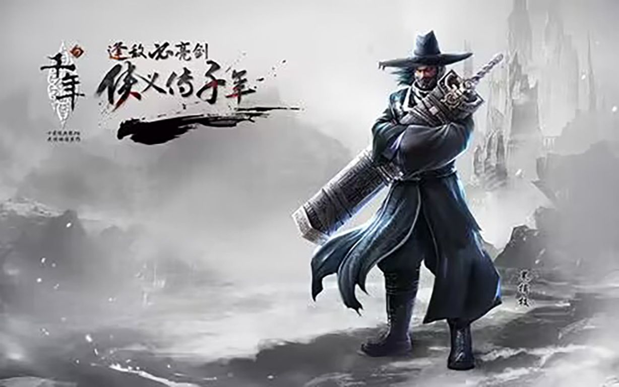 千年手游:千年盛世-原始千年详细搬砖攻略,新人快速上手 收益过百!