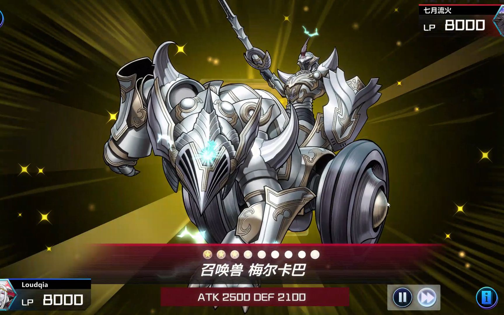 你的镜碎很好看,现在是我的了_手机游戏热门视频