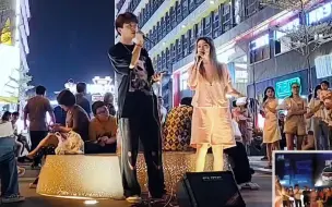 Descargar video: 尧顺宇&Ivy《全是爱》