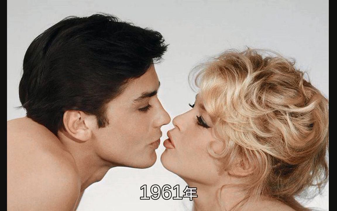 娱乐老照片:1961年的阿兰·德龙和碧姬·芭铎._哔哩哔哩_bilibili