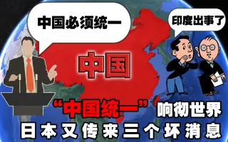 国外人民水深火热 搜索结果 哔哩哔哩 Bilibili