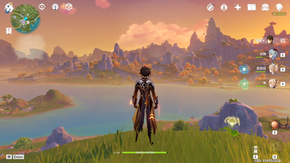 每日任务-固若金汤