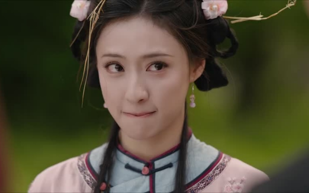 还珠 11集