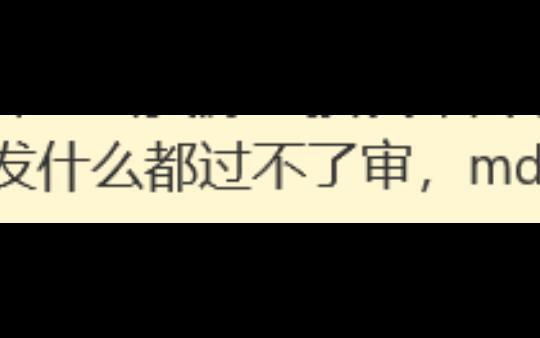 [图]中文音声步非烟 jok等全套分享