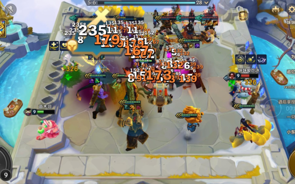 以绪奥肯五星大乱斗