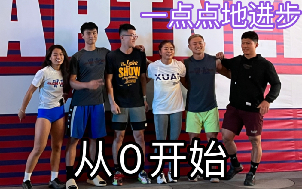 [图]我用了一年半的时间 从没有任何力量基础接触CrossFit 到现在慢慢地进步 请大家等待我的转变吧 让我们一起进步