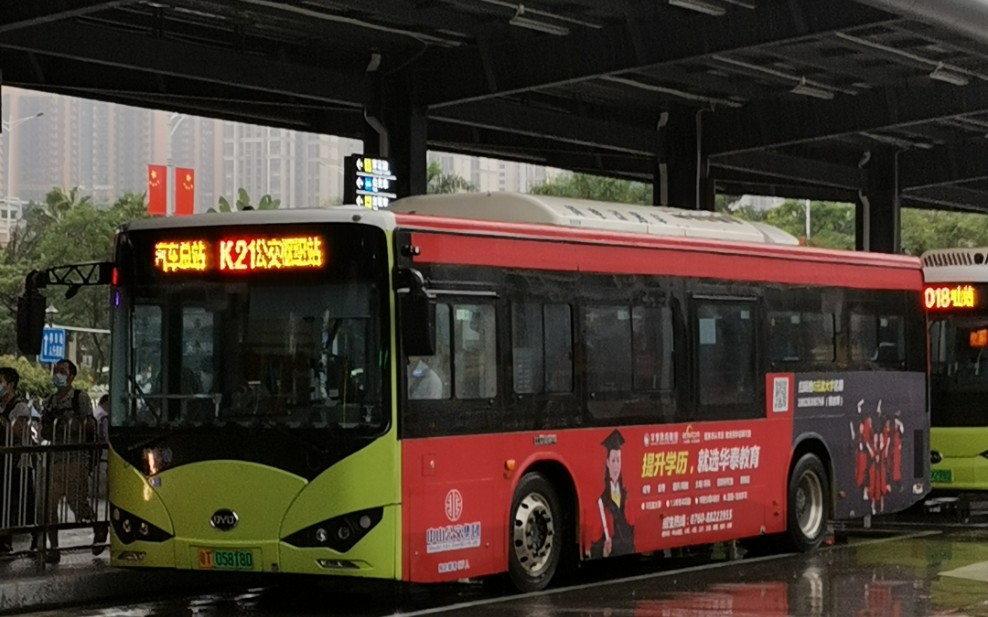 中山公交k21线(中山汽车总站黄圃公交枢纽站)全程