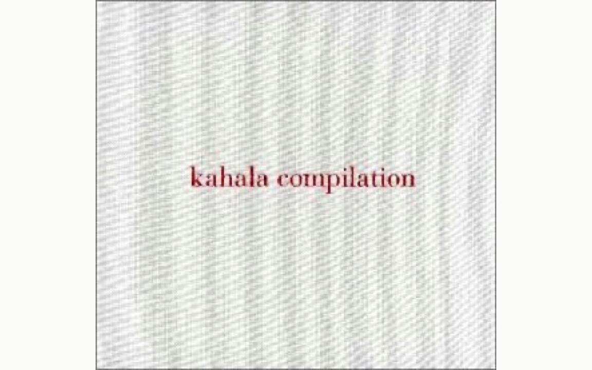 J-Pop/Synth-pop/TV Mix】kahala compilation - 華原朋美（2/2CD）_哔