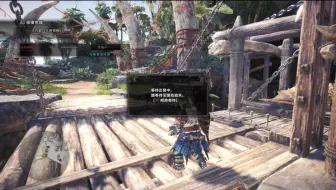 Mhw 如何速刷优质的黑卷角 哔哩哔哩 Bilibili