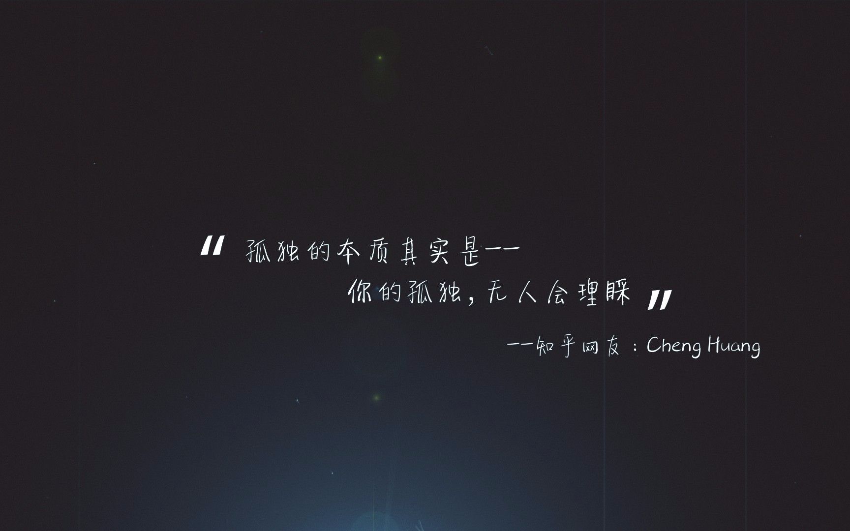 情感向中外电影混剪独家盘点2017十大孤独时刻你中招了吗我们都是漂泊