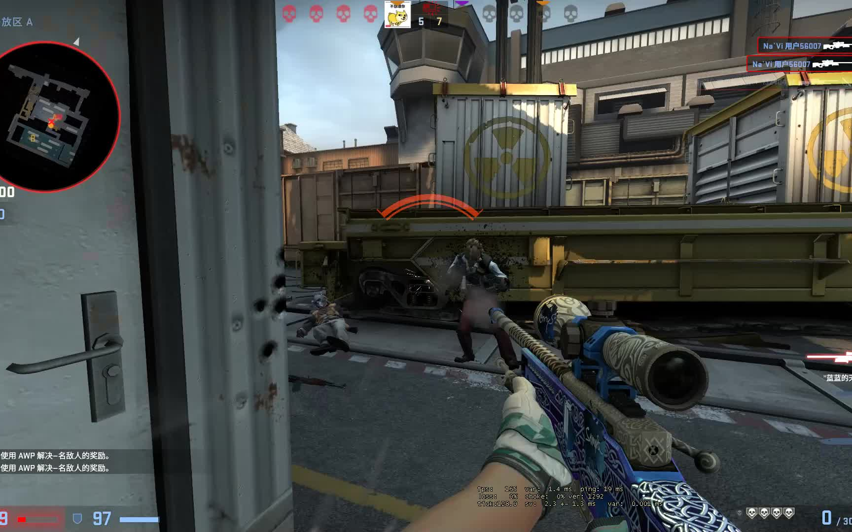 csgo火车意识流1v4 5杀