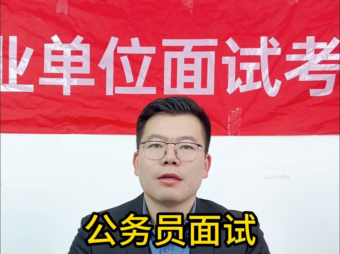 “互联网+产业集群化发展”让不少投资者上当受骗,某地警方成功破获一起非法集资案件对此你怎么看?哔哩哔哩bilibili