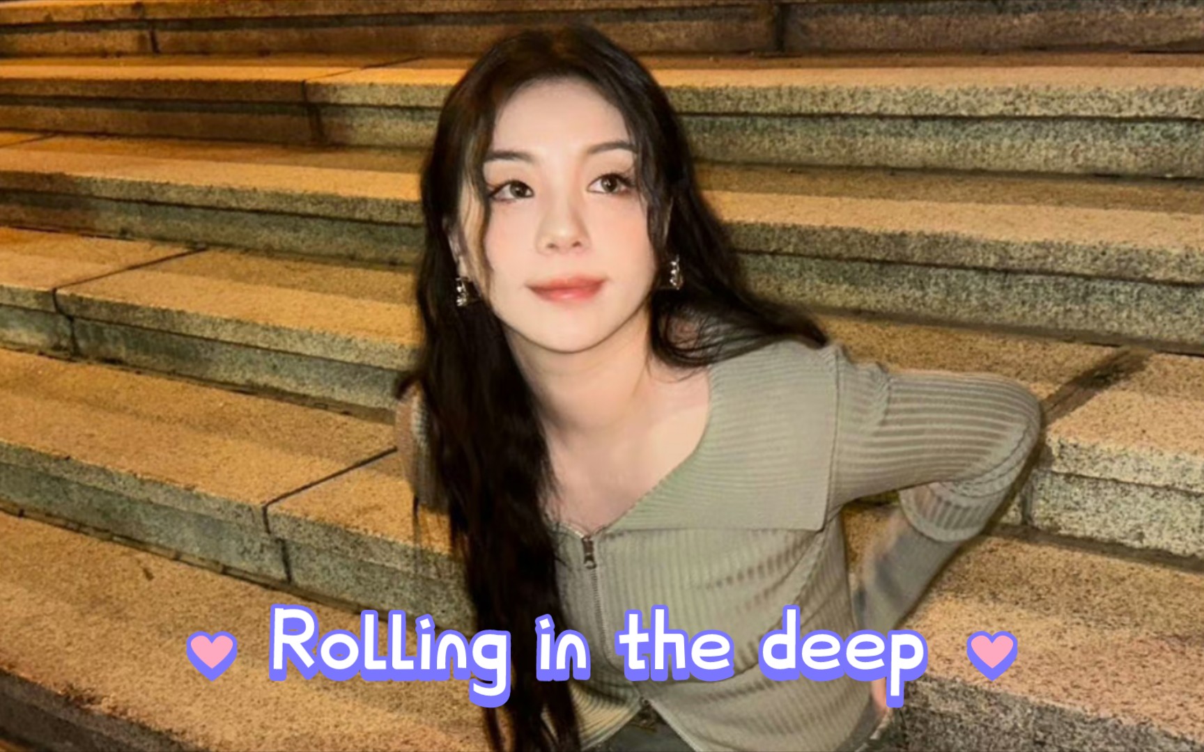 [图]【推歌】刘宪华、Ailee《Rolling in the deep》