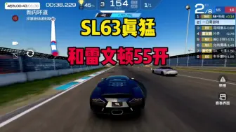 Download Video: 巅峰极速：奔驰SL63真猛，强行和雷文顿55开