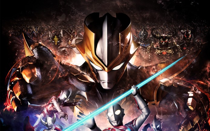 老子字幕奥特银河格斗巨大阴谋第七集