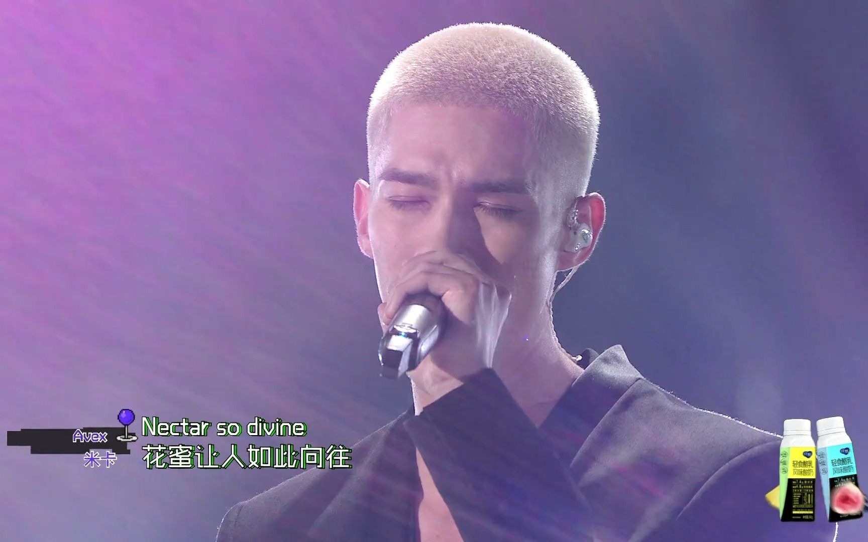 【创4】米卡《flower》氛围感十足_哔哩哔哩_bilibili