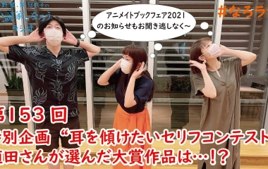 Rin Kana373的个人空间 哔哩哔哩 Bilibili