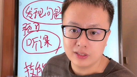 子贤老师的分享5_哔哩哔哩_bilibili