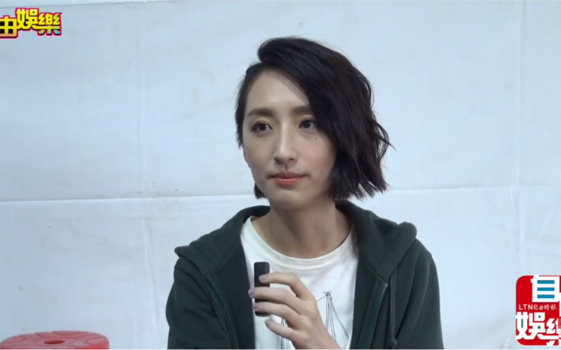 柯佳嬿旧闻采访柯佳嬿倒数当人妻自曝最紧张这件事