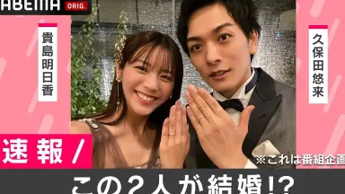 久保田悠來-哔哩哔哩_Bilibili