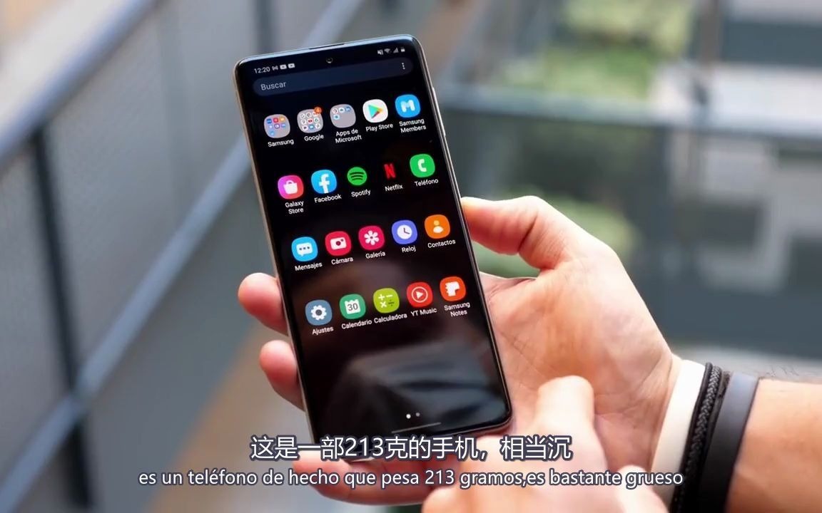 译开箱你见过7000毫安电池的手机吗三星m51上手体验