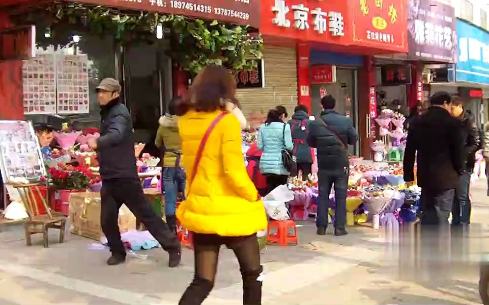 [图]西方情人节中国元宵节 中国人怎么过----志愿欢舞五禽戏