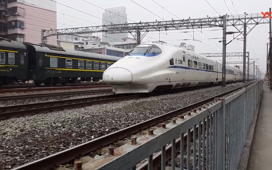 crh2ad6345九江南昌过南昌二场存货